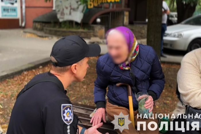 Не годувала й змушувала жебракувати: в Запоріжжі жінка знущалась над своєю мамою.