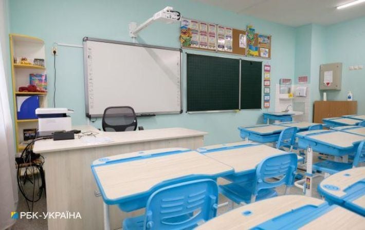 ГИА в 2024 году в Украине не будет, но есть нюанс