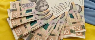 Гороскоп Рак На 2 Апреля 2024