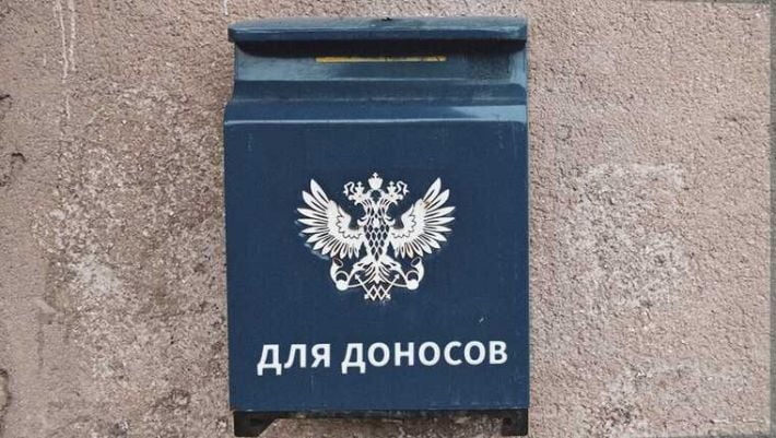 "Ваши соседи уже вас сдают": в Мелитопольском районе оккупационная власть снова кошмарит проукраинских жителей
