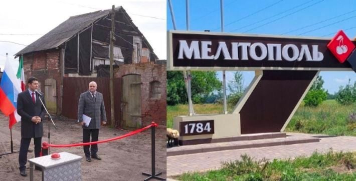 Нищие регионы россии разоряют для красивой "картинки" пропаганды о помощи Мелитополю