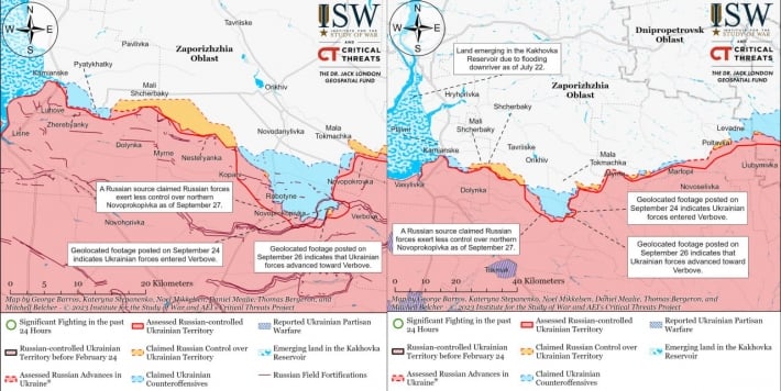 ВСУ, похоже, совершили прорыв на линии Роботино-Вербовое, - ISW