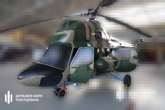 Намагалися сховати від ЗСУ: ДБР передало військовим вертоліт "Мотор Січі".