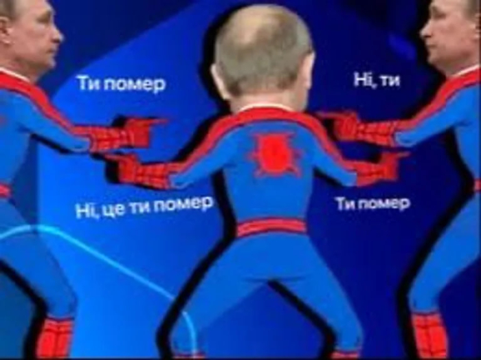 Як у мережах жартують про смерть Путіна: підбірка мемів  фото 2 1
