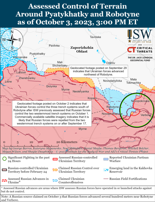 Карта бойових дій в Україні 4 жовтня -