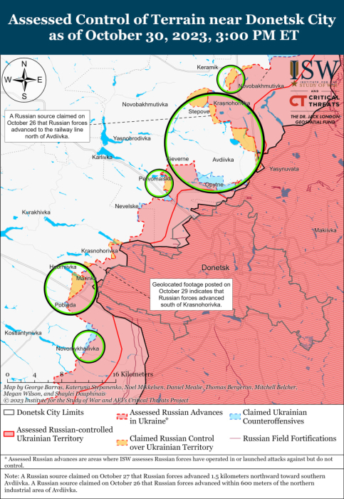 Карта бойових дій в Україні 31 жовтня.