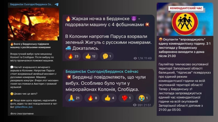 В окупованому Бердянську підірвали авто зі співробітниками ФСБ.
