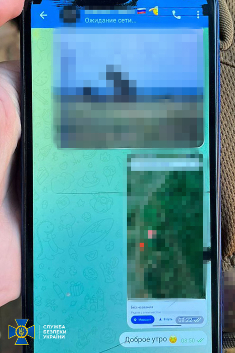 СБУ затримала двох агенток ФСБ, які "полювали" на ППО та "зливали" дані ЗСУ.