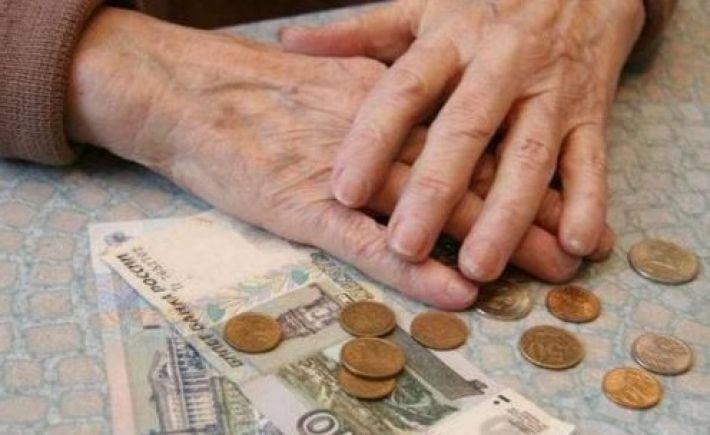 Жительнице Мелитополя пересчитали пенсию в россии - результат шокировал