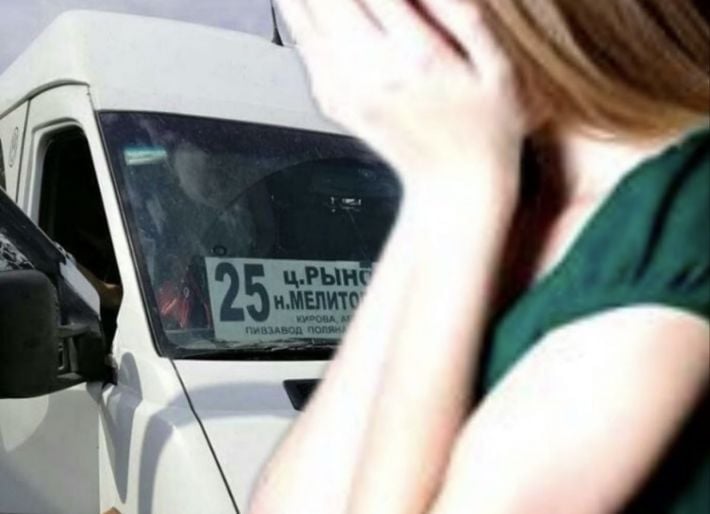 Нет денег - иди пешком: в Мелитополе водитель выгнал из маршрутки беременную девушку