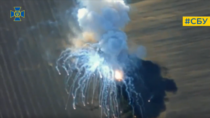 Вот это салют: СБУ навела HIMARS на российский "Солнцепёк" (видео)