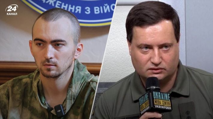Операция "Барыня": в ГУР рассказали о судьбе завербованного российского лейтенанта Алферова