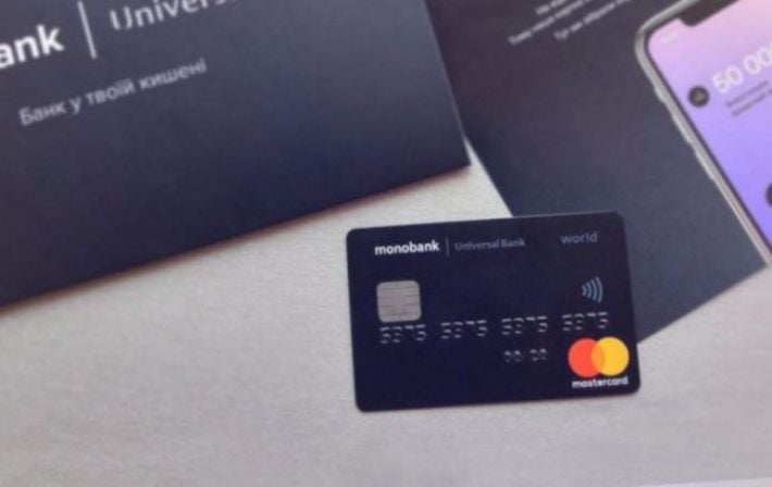 В Monobank опровергли фейки о блокировании банковских карт в случае неявки в ТЦК