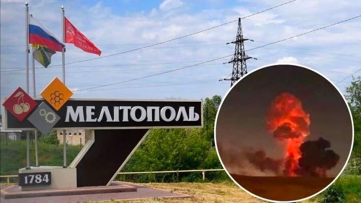 В оккупированном Мелитополе под вечер прогремел мощный взрыв