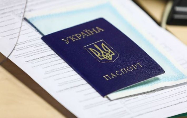 Заменить загранпаспорт можно за пределами Украины: алгоритм действий
