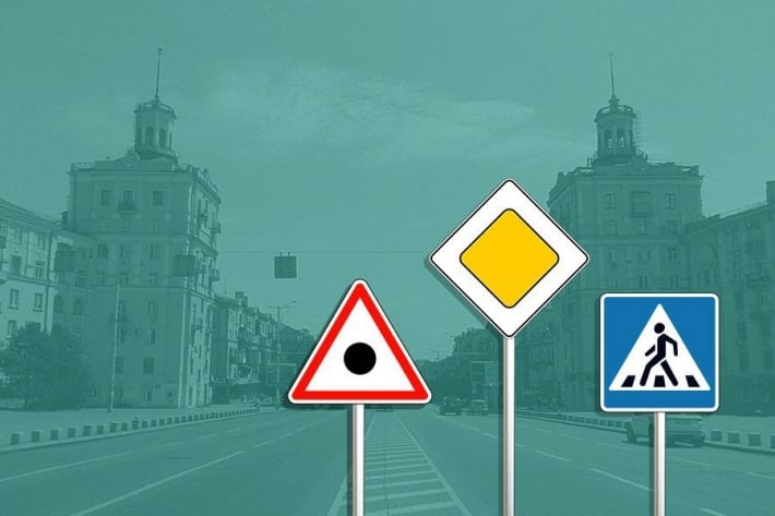Запорожская власть хочет потратить более 2 миллионов гривен на дорожные знаки