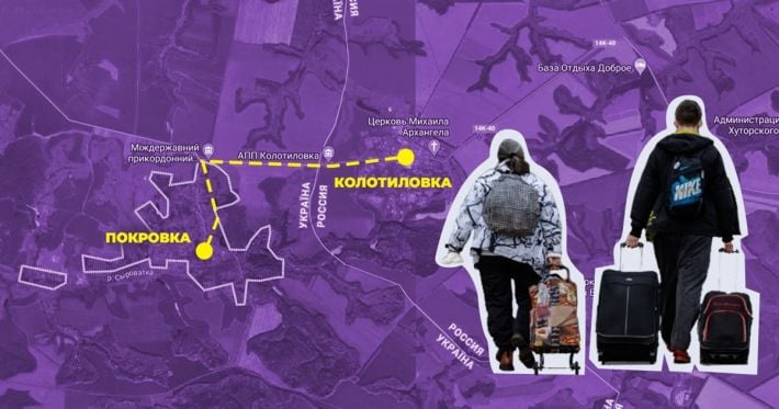 Заехать в Мелитополь станет сложнее чем выехать: все, что необходимо знать о въезде и выезде из ВОТ