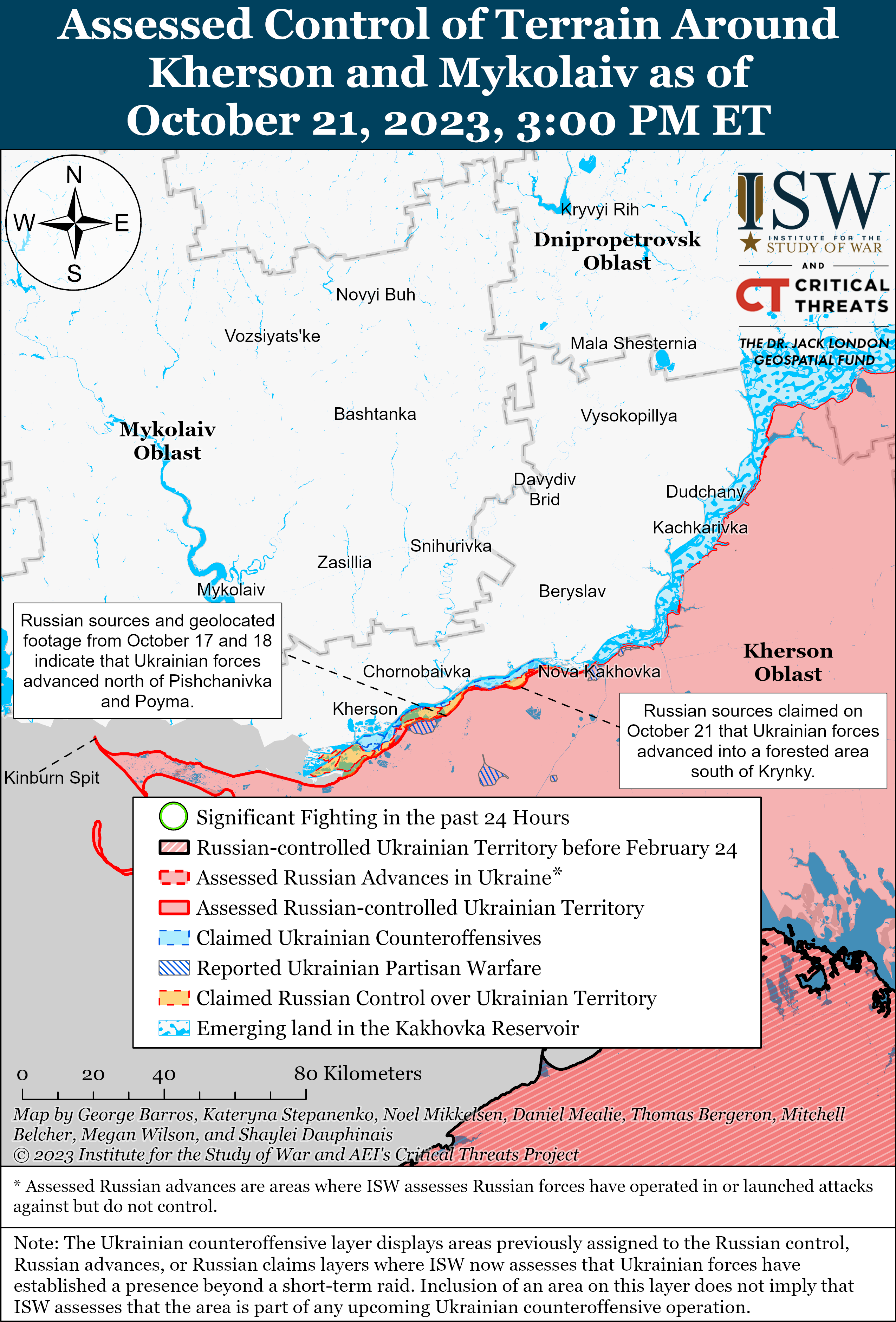 ЗСУ вибили росіян із західної околиці Роботиного: карти боїв ISW