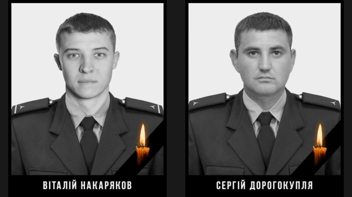 В Комишуваській ОТГ внаслідок російської ракетної атаки загинули двоє рятувальників.