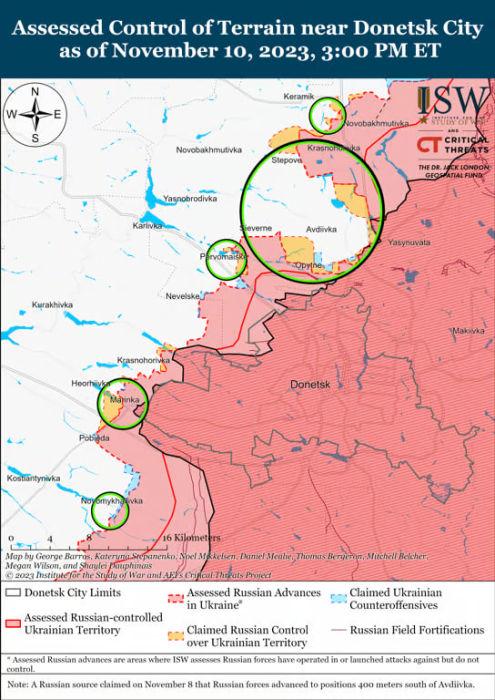 Карта бойових дій в Україні 11 листопада.