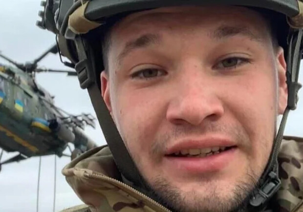 Захищаючи Україну загинув колишній учасник "Х-фактора" з Енергодара: його посмертного нагородили орденом III ступеня. 