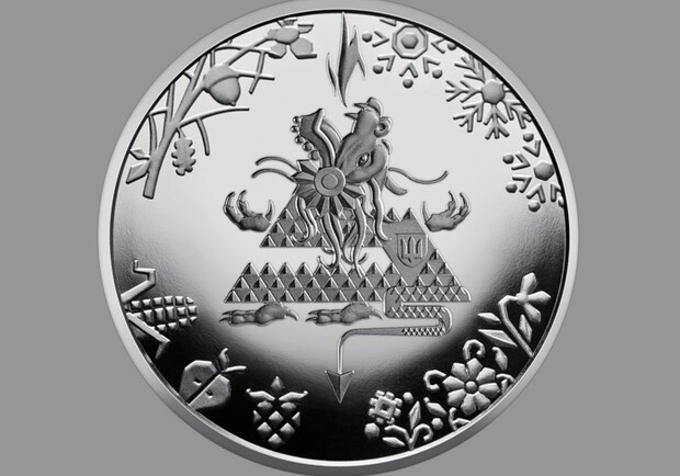 В НБУ випустили монету "Рік дракона" з шевроном ЗСУ. 