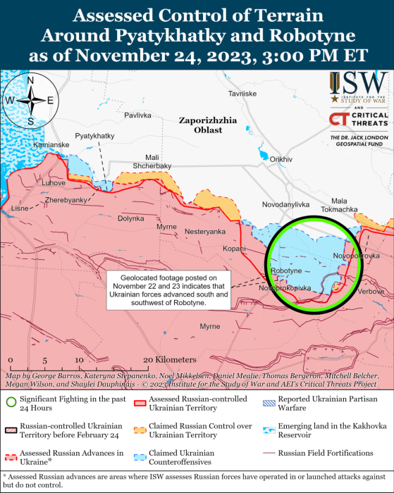 Карта бойових дій в Україні на 25 листопада