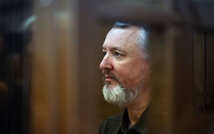 Будет баллотироваться из тюрьмы: Гиркин объявил о самовыдвижении на выборах президента РФ