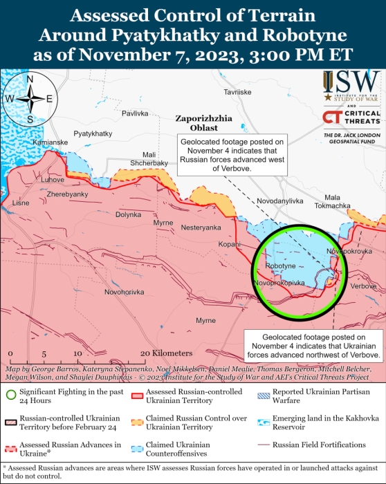 Карта бойових дій в Україні 8 листопада.