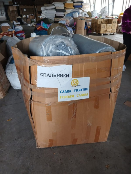 Розкрадання гуманітарки у Запоріжжі: на одному із підприємств виявили 200 тонн вантажу.