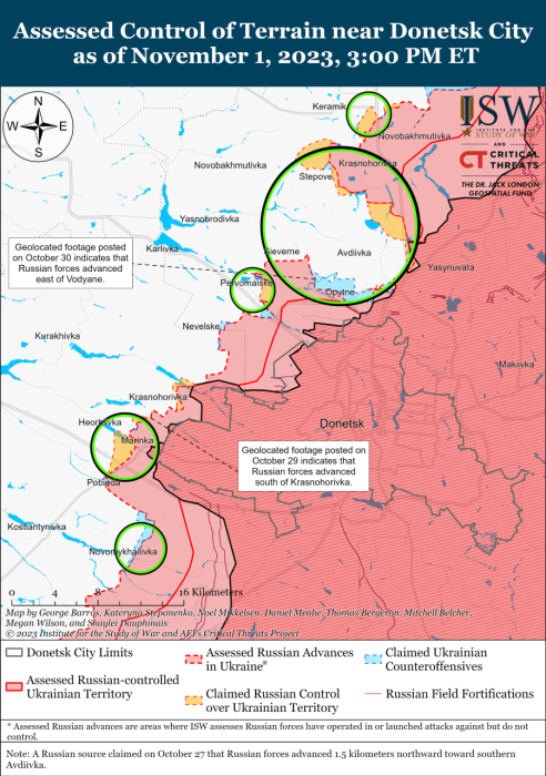 Карта бойових дій в Україні 2 листопада фото 3 2