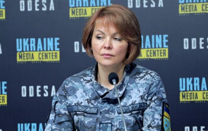 Гуменюк объяснила цель заявления РФ об "уходе" из Херсонской области и его "аннулировании"