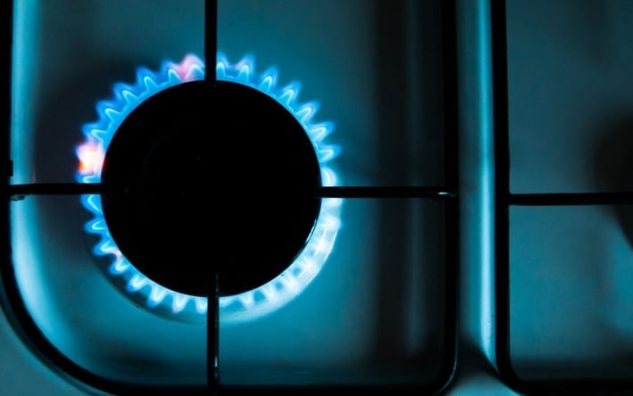 В "Нефтегазе" призвали украинцев следить за цветом газа: почему это важно