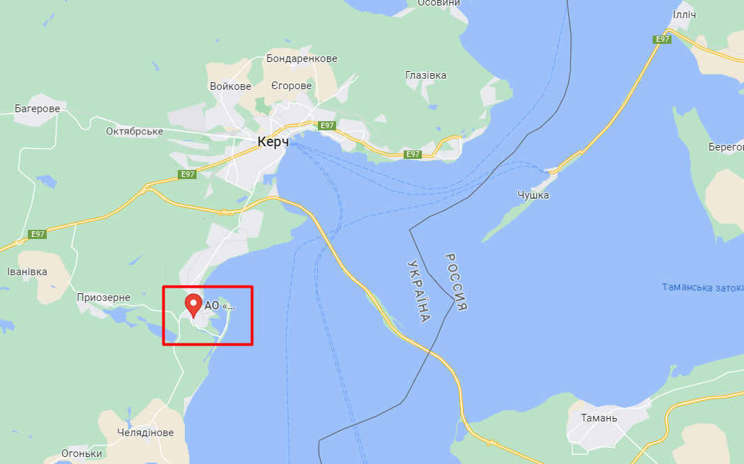 Про це повідомляє РБК-Україна з посиланням на місцеві Telegram-канали та російські ЗМІ.