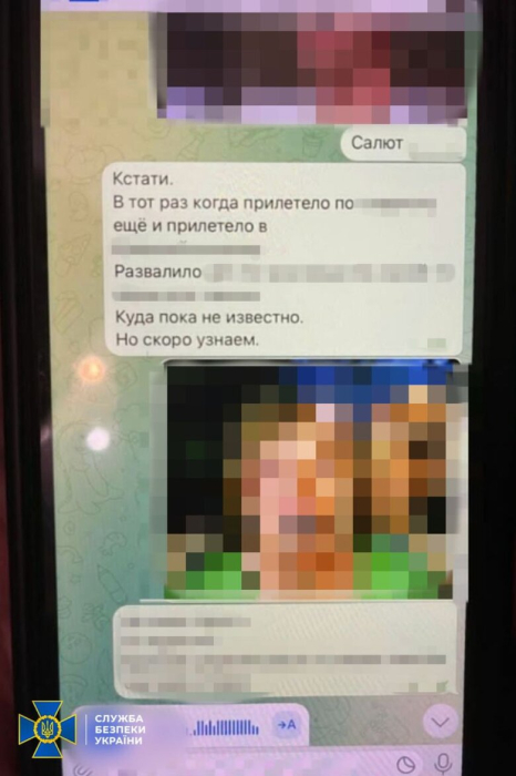 У Запоріжжі затримали коригувальника, який навів ракетний удар по житловому будинку.