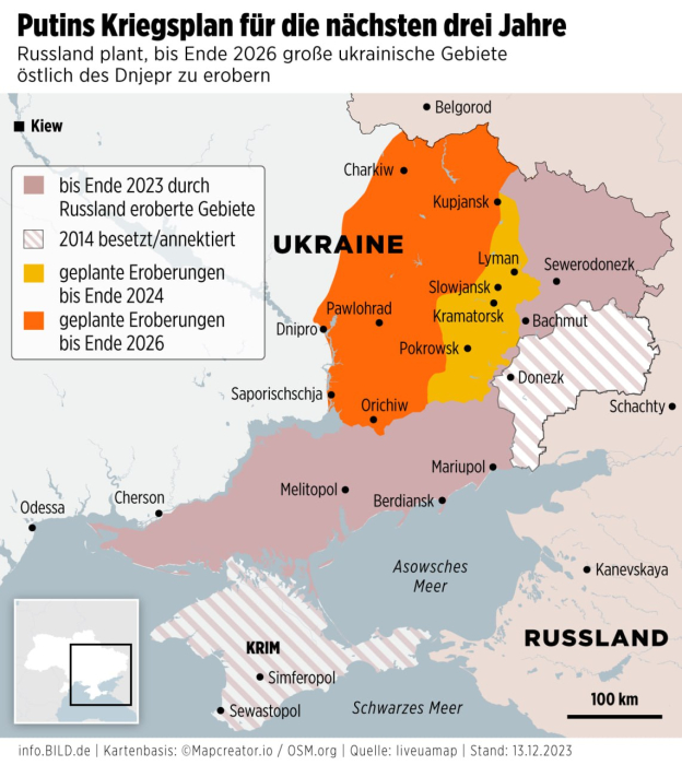 До 2026 року Росія планує захопити Запорізьку, Дніпропетровську та Харківську області -