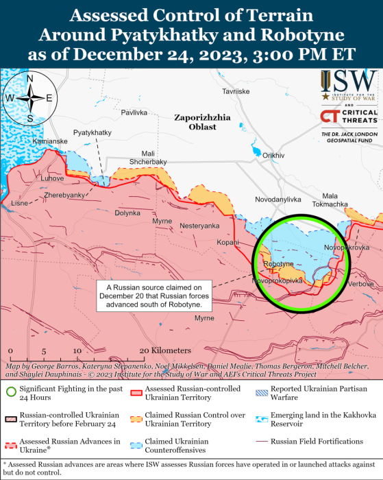 Карта бойових дій в Україні 25 грудня.