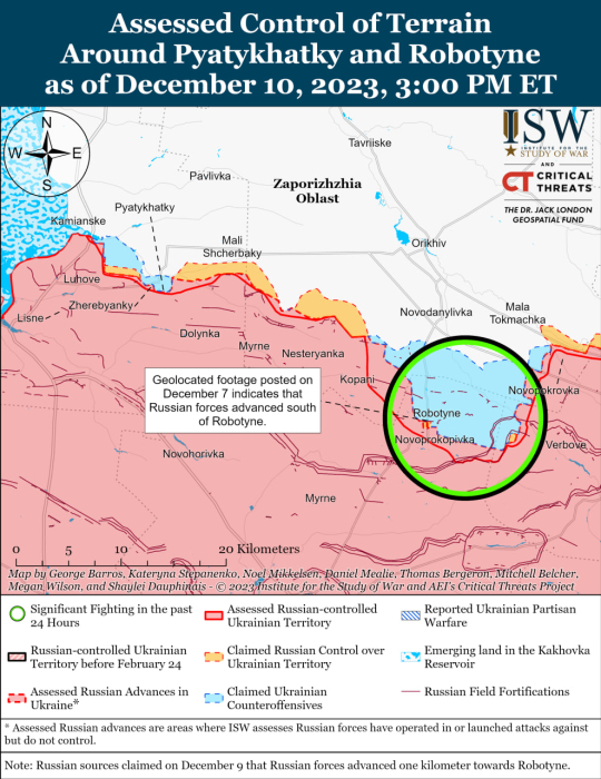 Карта бойових дій в Україні 11 грудня.