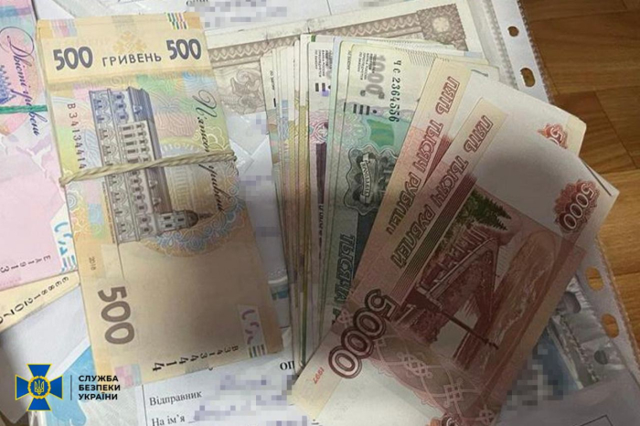 У Запорізькій області діяв канал нелегальних перевезень із України в РФ -