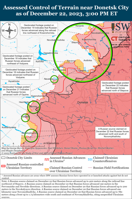 Карта бойових дій в Україні 23 грудня.