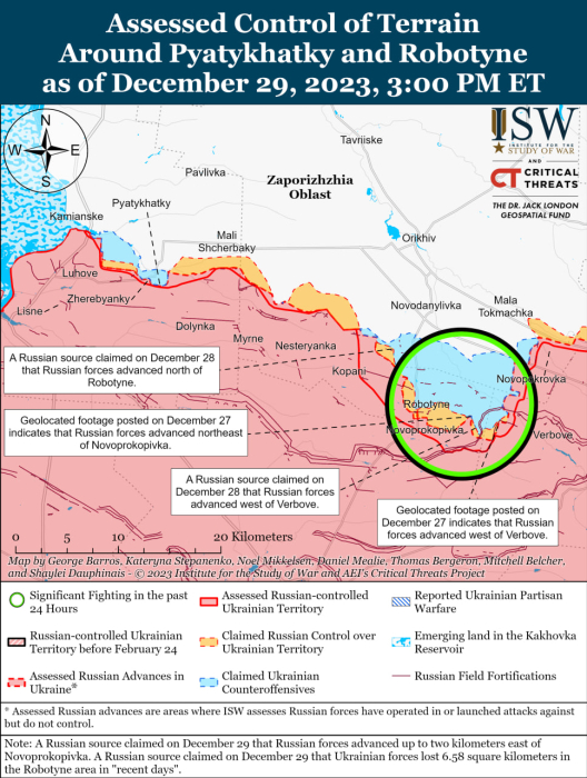 Карта бойових дій в Україні 30 грудня.