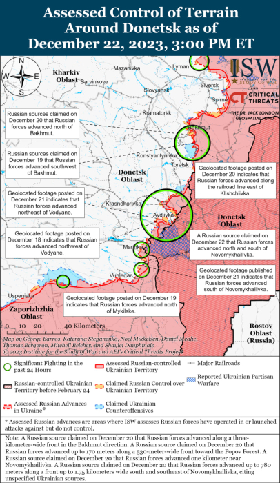Карта бойових дій в Україні 23 грудня.