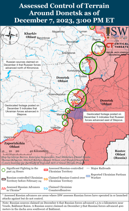 Карта бойових дій в Україні 8 грудня.