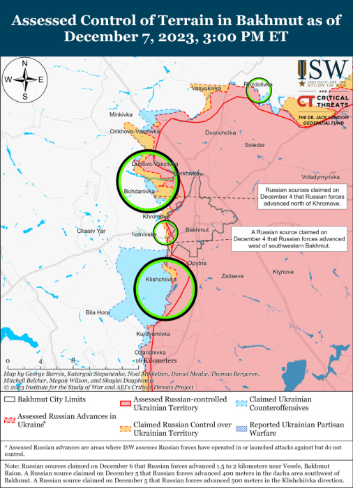 Карта бойових дій в Україні 8 грудня.