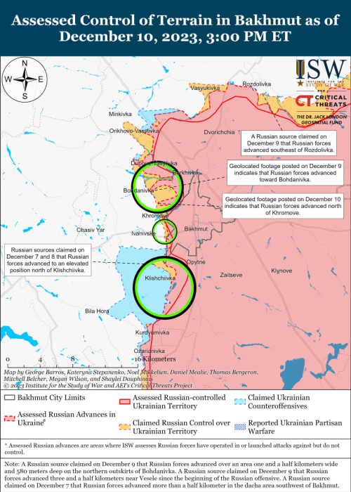 Карта бойових дій в Україні 11 грудня.