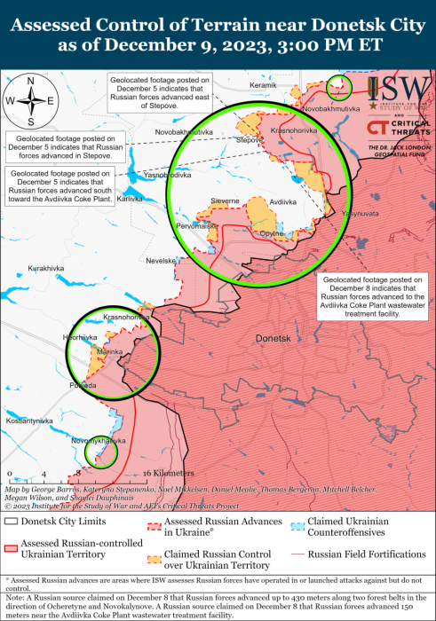 Карта бойових дій в Україні 10 грудня.