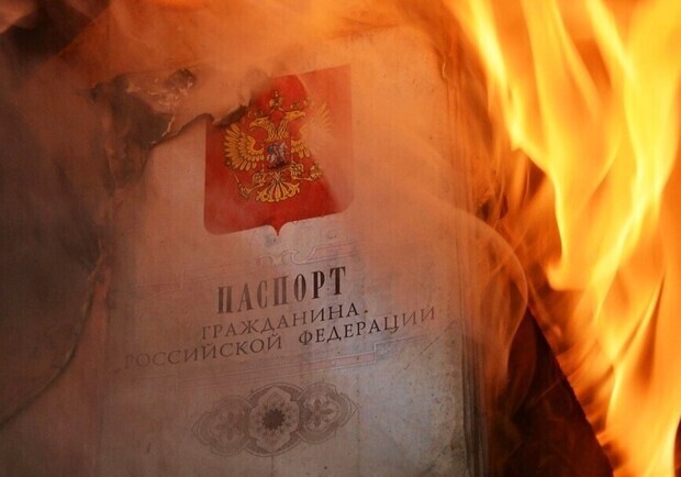 РФ планує до 1 січня завершити процедуру паспортизації в Запорізькій області. 