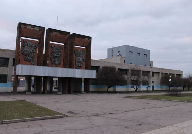 В Запоріжжі колишній "Палац піонерів" стане культурною спадщиною. 