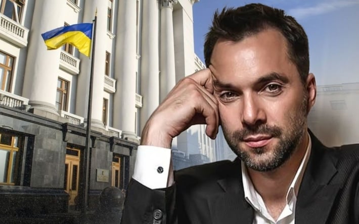 Арестович резко изменил риторику о войне: что случилось