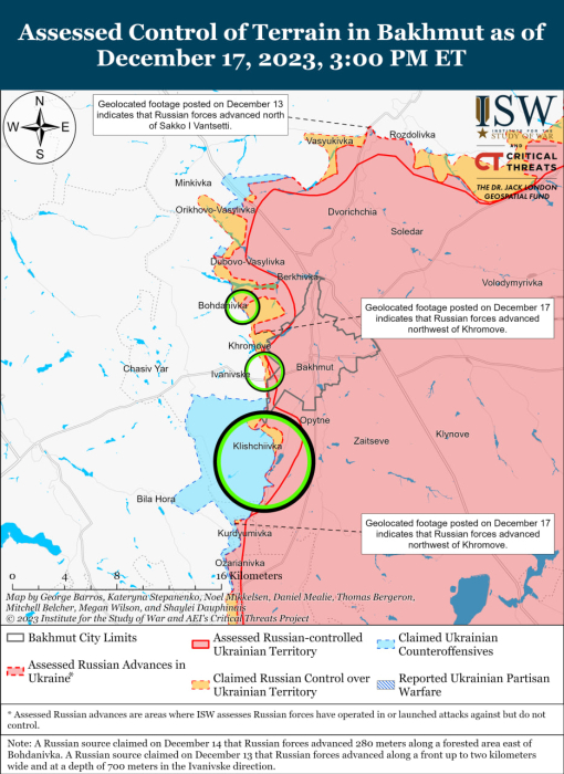 Карта бойових дій в Україні 18 грудня.